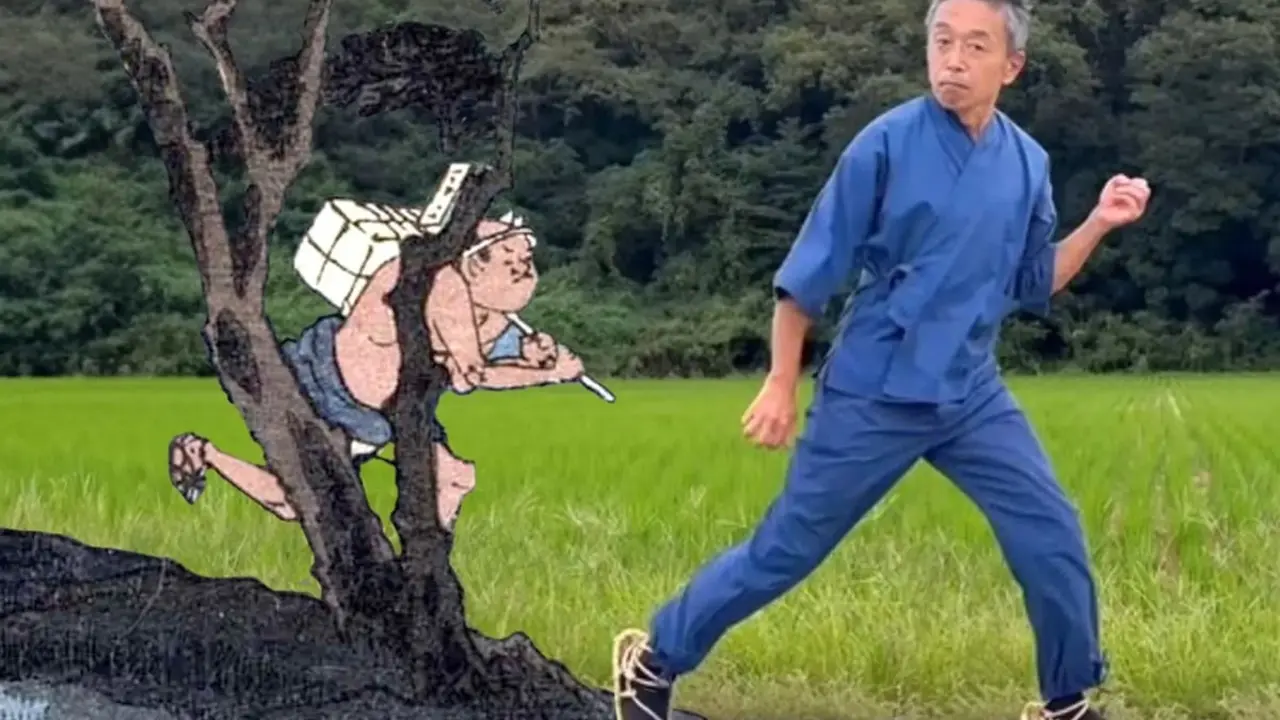 edo 1